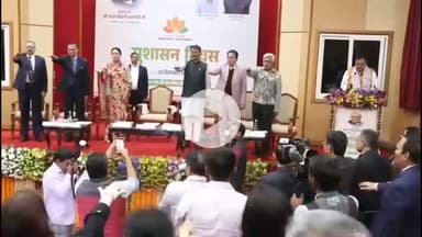 सांगानेर: पूर्व पीएम स्व. अटल बिहारी वाजपेई की जयंती पर राज्य स्तरीय सुशासन दिवस पर सीएम और उपमुख्यमंत्री ने अर्पित की पुष्पांजलि