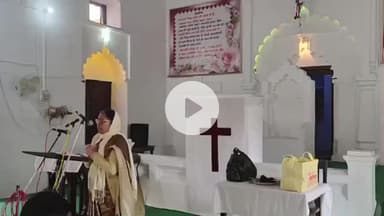 हमीरपुर: मराठीपुरा में ईसा मसीह के जन्मदिवस को ईशा के अनुयायियों ने धूमधाम से मनाया