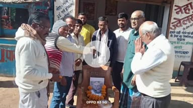 कैरो: कैरो प्रखंड में भाजपा कार्यकर्ताओं ने बूथ स्तर पर अटल बिहारी वाजपेयी की 101वीं जयंती सुशासन दिवस के रूप में मनाई