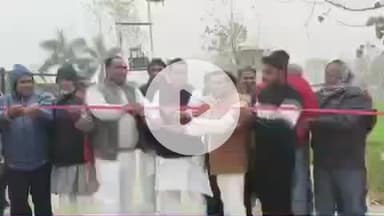 रूड़की: शांतर शाह गांव में कांग्रेस विधायक ने फीता काटकर इंटरलॉकिंग टाइल्स की सड़क का उद्घाटन किया