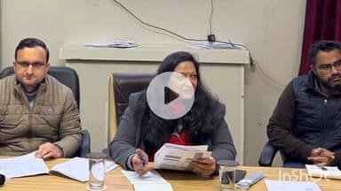 चम्बा: राष्ट्रीय क्षय रोग उन्मूलन कार्यक्रम की विशेष मासिक समीक्षा बैठक का आयोजन किया गया