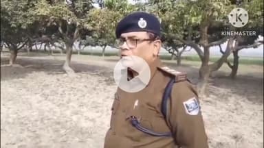 पटेढ़ी बेलसर: पटेढा जयराम गांव के लीची बगान से बेलसर पुलिस ने एक शव बरामद किया