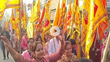 25 दिसंबर को शहर में श्याम बाबा के जयकारों से निकली गई शोभायात्रा @dainikjagruk