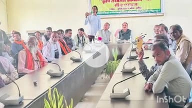 बड़ौदा: कृषि विज्ञान केन्द्र बडौदा में कृषि सम्मेलन आयोजित, किसानों को शासकीय योजनाओं के लाभ के लिए किया जागरूक