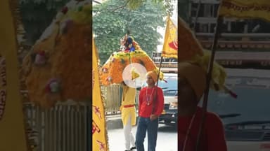 खाटू श्याम की जय @dainikjagruk