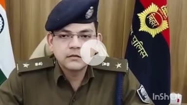 मुंगेर: मुंगेर में मिनीगन फैक्ट्री का भंडाफोड़, तीन गिरफ्तार, पुलिस और एसटीएफ की संयुक्त छापेमारी: एसपी