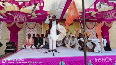 बड़ौदा: सनातन संस्कृति ही भारत की पहचान: मिश्रा, ललितपुरा मंडल में हिंदू सम्मेलन आयोजित, निकली कलश यात्रा