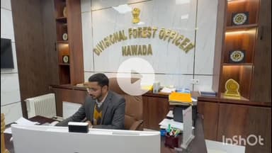 नवादा: डीएफओ ने पत्रकारों को नीलगाय के बारे में दी जानकारी, मुखिया की पहल पर 25 नीलगाय को किया गया सूट