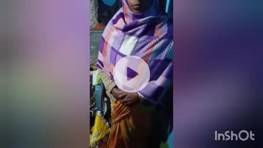 पाकुड़: छोटी अलीगंज में दिनदहाड़े चोरी, चोर बक्सा तोड़कर ₹18 हजार उड़ा ले गए