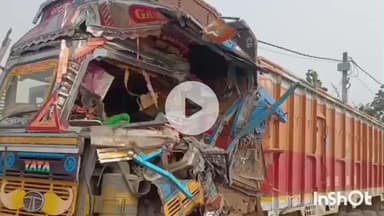 मुंगेर: घने कोहरे में श्रीकृष्णा सेतु पथ पर टकराए कई वाहन, टला बड़ा हादसा