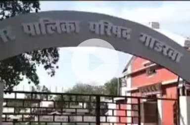 गाडरवारा: सब्जी मंडी से अलग दुकान लगने पर व्यापारी नाराज, नगरपालिका से ध्यान देने की अपील