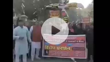 भिवानी: भिवानी में बजरंग दल-विश्व हिंदू परिषद का प्रदर्शन, बांग्लादेश सरकार का पुतला फूंका और आंदोलन की चेतावनी दी