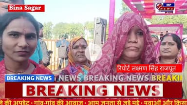 शासकीय सड़क पर अतिक्रमण का आरोप, वार्डवासियों ने नगरीय प्रशासन मंत्री कैलाश विजयवर्गीय को सौंपा ज्ञा