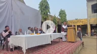 अमरोहा: अमरोहा में भारत रत्न पंडित मदन मोहन मालवीय और पूर्व प्रधानमंत्री अटल बिहारी वाजपेई की जयंती मनाई गई