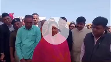 झालरापाटन: वसुंधरा राजे ने 50 करोड़ की स्वास्थ्य योजनाओं का शिलान्यास किया, झालरापाटन में डिजिटल माध्यम से उद्घाटन