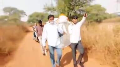 तिल्दा: मोजो मशरूम, उमा राइस मील व मारुति फ्रेस संस्थान के खिलाफ आज निकाली गई शव यात्रा