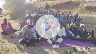 पुष्पराजगढ़: नगुला में क्रेशर की स्थापना को लेकर ग्रामीणों ने जताया विरोध