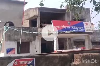 गया टाउन सीडी ब्लॉक: मगध मेडिकल पुलिस ने बाइक चोर को पकड़ा, लगातार मिल रही शिकायतों के बाद एक अभियुक्त गिरफ्तार