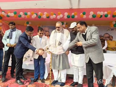 बेगूसराय: गांधी स्टेडियम में सांसद खेल महोत्सव का आयोजन, केंद्रीय मंत्री गिरिराज सिंह ने किया उद्घाटन