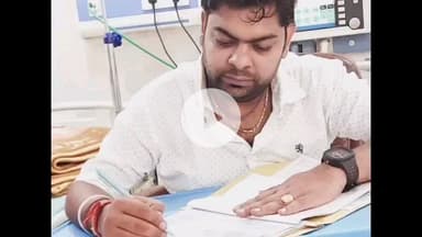 पानीपत: न्यू बसंत नगर के डॉक्टर सौरभ जैन ने ससुराल की प्रताड़ना से तंग आकर जहरीला इंजेक्शन लगाकर आत्महत्या की