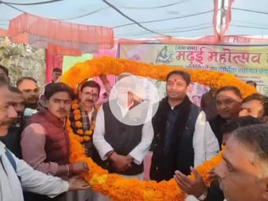केसली: राजा बाबा मड़ई महोत्सव में शामिल हुए क्षेत्रीय विधायक और दमोह सांसद