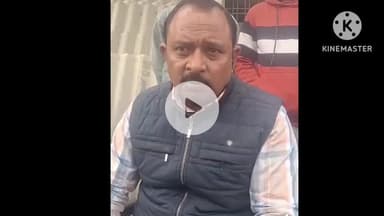 मैरवा: मैरवा में दुष्कर्म का विरोध करने पर किशोरी की पिटाई, नाखून उखाड़े; पूर्व विधायक ने की मुलाकात