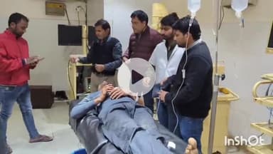 आरा: बामपाली के समीप व्यक्ति को चार गोली मारकर घायल करने के मामले में डॉक्टर का बयान, गंभीर स्थिति बनी हुई है