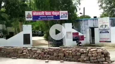 शाहबाद: मानपुर में जमीनी रंजिश के चलते दो लोगों को पीटकर किया घायल, रिपोर्ट दर्ज