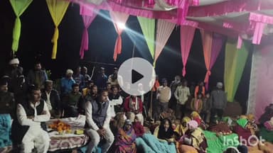 सिहावल: सिहावल विधायक ने ग्राम गजरही में लोगों से किया संवाद, उनकी समस्याएं सुनीं