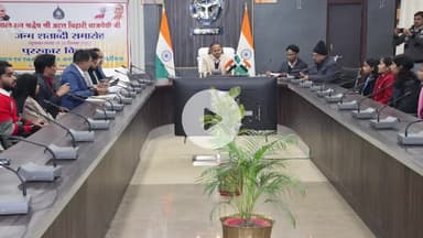 आज़मगढ़: अटल शताब्दी पर शिवली की बेटियों ने परचम लहराया, सुशासन सप्ताह में दमदार भाषण से जनपद स्तरीय प्रतियोगिता में मारी बाजी