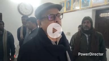 कटिहार: सांसद तारिक अनवर ने खुरियाल हाईस्कूल के भवन निर्माण के लिए मदद का आश्वासन दिया