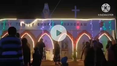 ঝাড়গ্রাম: আলোর রোশনাই ও উৎসবের আনন্দে বড়দিনে ঝাড়গ্রাম শহরজুড়ে উৎসবের আমেজ, বিভিন্ন চার্চে উপচে পড়ল মানুষের ভিড়