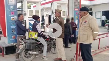 पडरौना: कुशीनगर के पड़रौना नगर में 'नो हेलमेट–नो फ्यूल' अभियान तेज, पेट्रोल पंपों पर जागरूकता व प्रवर्तन कार्रवाई बढ़ी