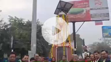 हरिद्वार: पंडित मदन मोहन मालवीय की जयंती पर भारत रत्न देने की मांग उठी, ऋषिकुल तिराहे पर पुष्प अर्पण कर दी श्रद्धांजलि