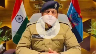 हरिद्वार: लक्सर गोलीकांड के बाद एक दरोगा और दो सिपाही हुए सस्पेंड, रोशनाबाद में एसएसपी प्रमेंद्र सिंह डोबाल ने दी जानकारी