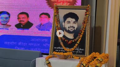 खेलों के महाकुंभ सहयोग क्रीड़ा मंडल गोटेगांव में आप सभी का हार्दिक स्वागत हैं अभिनंदन हैं, सभी खेल प्रेमियों से निवेदन है कि अधिक से अधिक संख्या में पधार कर प्रतियोगिताओं का एवं कवि सम्मेलन का आनंद लें ।