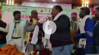 जमुई: जमुई में जदयू कार्यकर्ता सम्मान समारोह में श्याम रजक ने कहा- कार्यकर्ताओं की मेहनत से बनी है नीतीश सरकार