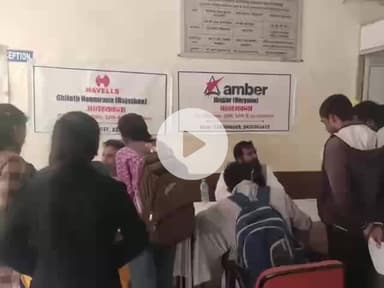 टीकमगढ़: शासकीय आईटीआई टीकमगढ़ में रोजगार मेला आयोजित, 101 अभ्यर्थियों को ऑफर लेटर दिए गए