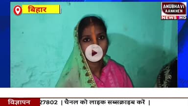 दो युवतियों ने आपस में रचाई शादी, यह रिश्ता क्या कहलाता है #triveniganj #supol #samlangik #love #aa