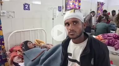 नरसिंहपुर: रामपुरा में गुड़ भट्टी पर लकड़ी उठाने को लेकर मजदूरों के दो गुटों में मारपीट, पति-पत्नी घायल