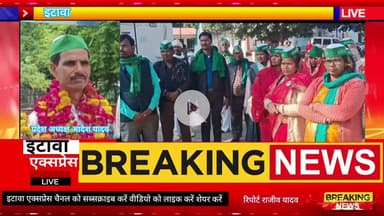 भारतीय किसान यूनियन भारत भूमि ने सौंपा ज्ञापन