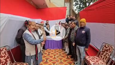 गया टाउन सीडी ब्लॉक: गया के नूतन नगर स्थित भाजपा किसान मोर्चा कार्यालय में पूर्व पीएम अटल बिहार वाजपेयी की जयंती मनाई गई, किया माल्यार्पण