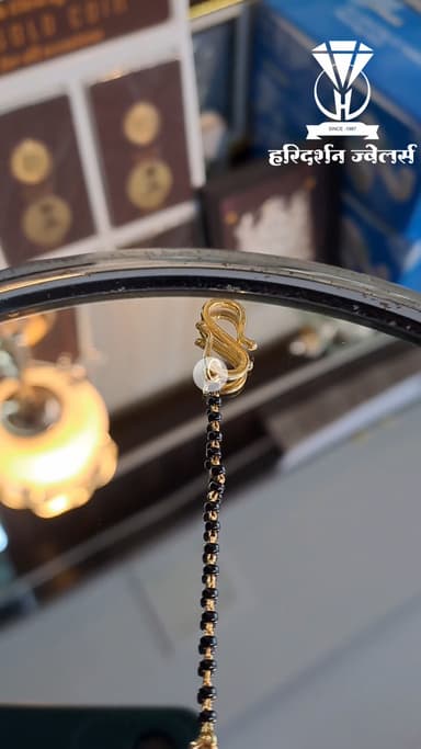 गोल्ड टेस्टिंग मशीन उपलब्ध है | 
हरिदर्शन ज्वेलर्स, गुप्ता कॉम्प्लेक्स, बडी बजरिया, बीना |