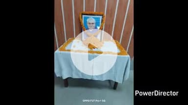 कटिहार: समाहरणालय में पूर्व प्रधानमंत्री अटल बिहारी वाजपेयी को श्रद्धांजलि दी गई