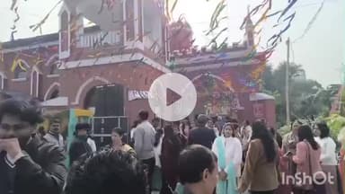 मुशहरी: जंक्शन मेथाडिस्ट चर्च में क्रिसमस पर ईसाई समुदाय ने की प्रार्थना, दी एक दूसरे को बधाई