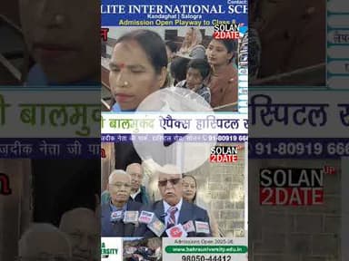 ST STEPHEN'S CHURCH SOLAN मे धूमधाम से मनाया गया क्रिसमस का त्यौहार #merrychristmas #church #church