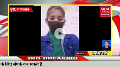 अस्पताल में  नर्सिंग छात्रा का विडियो वायरल।