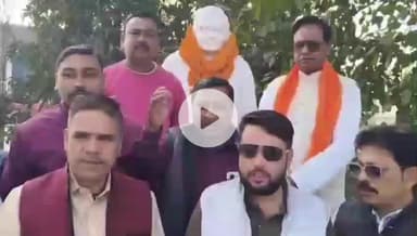 पाकुड़: पाकुड़ नगर में अटल बिहारी वाजपेयी की 101वीं जयंती मनाई गई, प्रतिमा पर किया गया माल्यार्पण