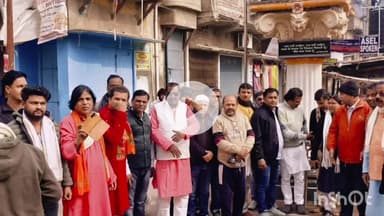 मुंगेर: पूर्व प्रधानमंत्री की 101वीं जयंती पर बेकापुर अटल चौक पर श्रद्धांजलि, भाजपा कार्यकर्ताओं ने किया माल्यार्पण