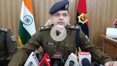 मुंगेर: नव वर्ष को लेकर पर्यटन स्थलों पर अतिरिक्त पुलिस बल की तैनाती: एसपी सैयद इमरान मसूद